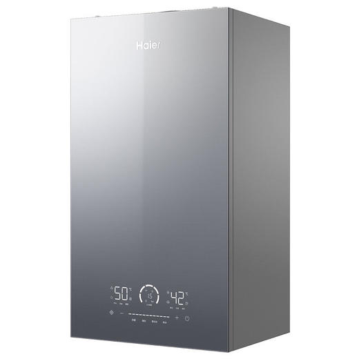 海尔（Haier）采暖炉 L1PB26-HR5(T)U1 商品图1