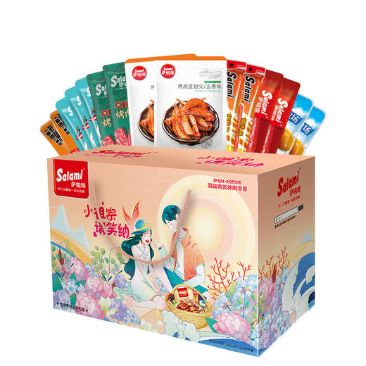 萨啦咪美味传递礼盒鸡鸭肉类零食大礼包15包403g温州特产休闲送礼佳品 商品图4