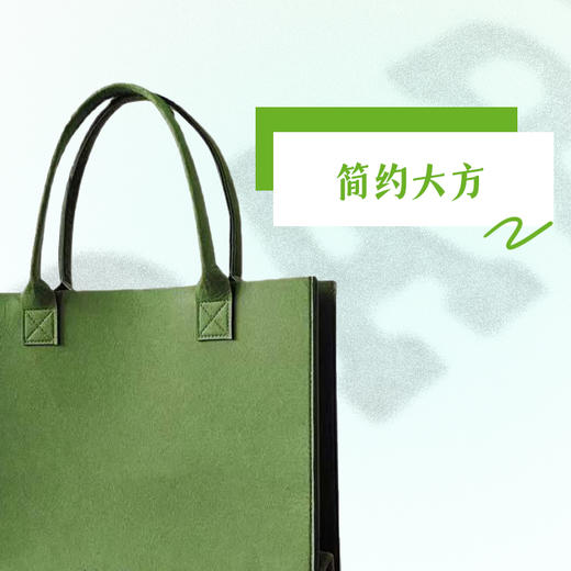 【澎澎湃湃】澎湃官方【托特包】冷静灰，加厚毛毡材质，轻便大牌风~ 商品图3