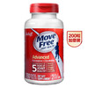 保税美国Schiff MoveFree维骨力软骨素优骨力红瓶200粒关节养护 商品缩略图4