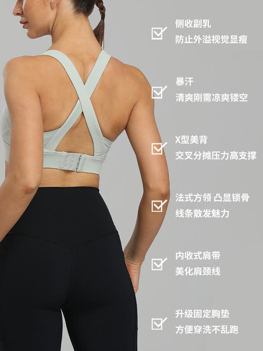 【大码运动内衣女胖mm宽肩带瑜伽背心】侧收副乳，升级固定胸垫，凸显锁骨，超级显瘦， 简约且百搭 商品图1