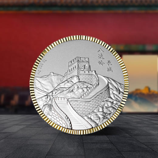 2024龙年双金属纪念章 封装评级69分 商品图1