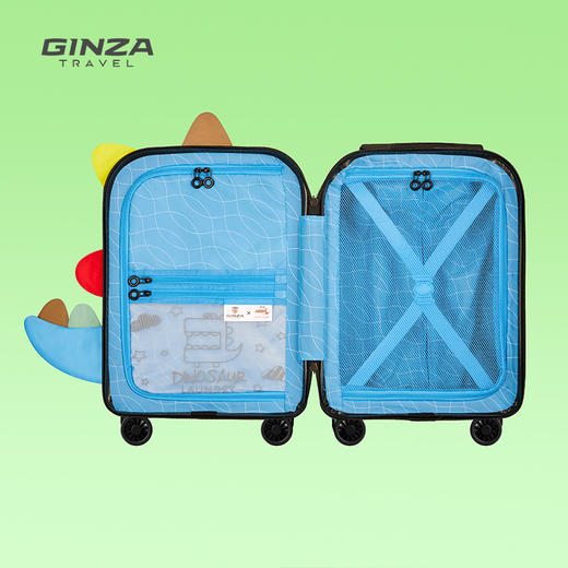 银座GINZA TRAVEL KIDS儿童-小恐龙系列6696拉链箱 商品图4