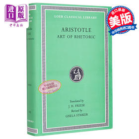 【中商原版】亚里士多德 Aristotle Art of Rhetoric 英文原版 J H Freese 洛布