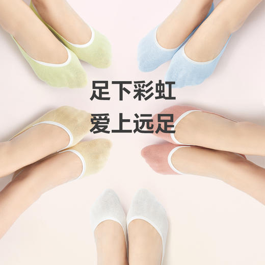 【NEW上新】Freego一次性彩色袜子船袜隐形袜 多巴胺穿搭 旅行免洗吸汗透气 商品图6
