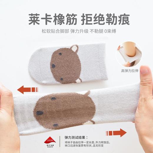 【3双装 点胶防滑卡通地板袜】23秋款防滑隔凉点胶婴儿地板袜学步袜a类宝宝袜男女童无骨中筒袜 商品图2