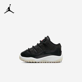 Jordan 11 Retro Low (TD) 婴童运动童鞋 505836