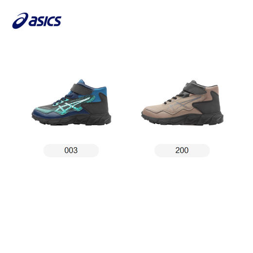 Asics/亚瑟士童鞋2023新款中帮男女童舒适保暖鞋靴耐穿防滑运动鞋 商品图4