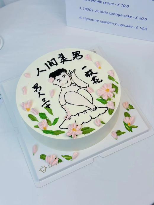 ins风-人间美男 商品图1