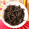 宝城D420贡品大红袍茶叶2罐装共500克散装乌龙茶岩茶礼盒装 商品缩略图6