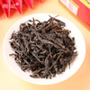 宝城D420贡品大红袍茶叶2罐装共500克散装乌龙茶岩茶礼盒装 商品缩略图2