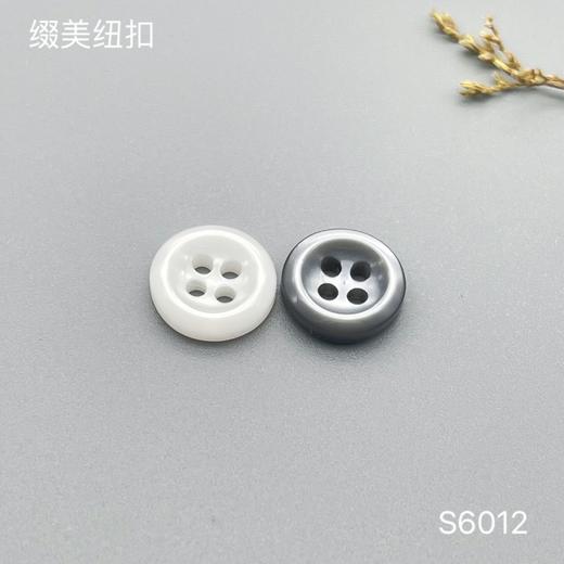 S6012(整包购买) 商品图0