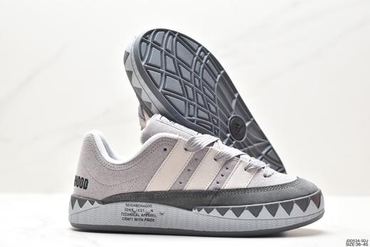 阿迪达斯Atmos x Adidas Adimatic Low马蒂奇复古面包鞋GY2093男女鞋 商品图4