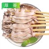 25J厚哥鱿鱼串1800g/袋（10串）180g/串 4袋/件 商品缩略图8