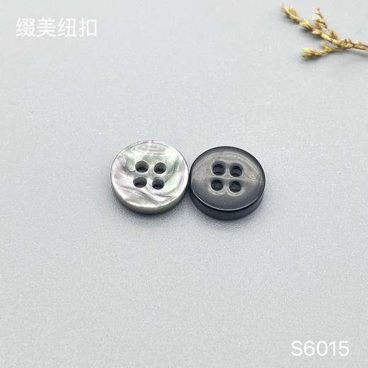 S6015(整包购买) 商品图3