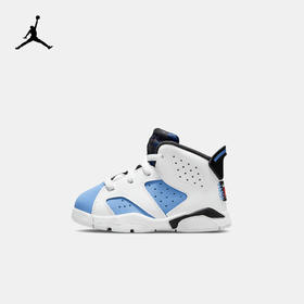 Jordan 6 Retro (TD) 复刻婴童运动童鞋 DV3606