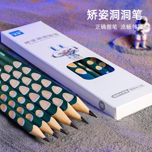 【开学季】天文自动削笔刀电动削笔器大口径全自动卷笔刀粗杆大三角铅笔转笔刀小学生铅笔刀幼儿园男孩女孩削笔机套装 商品图4