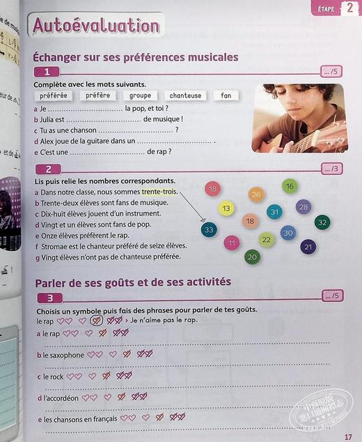 【中商原版】青少儿法语教材 Adomania 1 学生用书 学生练习册 法文原版 Himber 商品图5