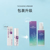 安若蔓 薰衣草净透凝胶 80g 商品缩略图2