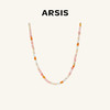 小众设计高级感 | ARSIS·秘密花园系列：元气桃桃项链 商品缩略图3