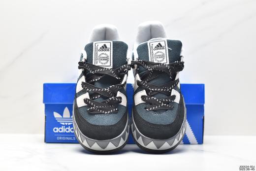 阿迪达斯Atmos x Adidas Adimatic Low马蒂奇复古面包鞋GY2093男女鞋 商品图7