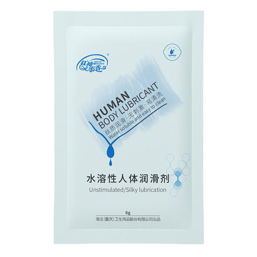 【情趣用品 】红袖添香 单包润滑剂冻损无售后 商品图3