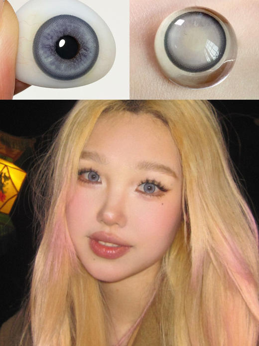 sugarplum糖豆 年抛 冰岛极光 直径14.5mm着色13.8mm 商品图6