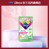 Libresse薇尔植萃V感湿巾4片可冲散湿巾 金盏花精萃 厚实柔韧 商品缩略图0