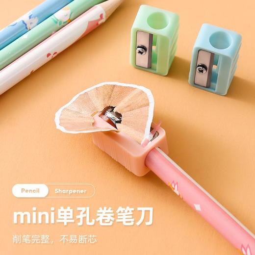 【学习新体验！学生卡通儿童7件文具套装】功能齐全多色可选，满足孩子日常学习所需，铅笔自带橡皮擦，方便快捷，开学礼包铅笔橡皮卷笔刀尺子铅笔盒sh 商品图2