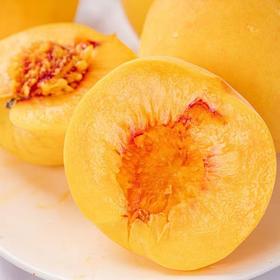 【锦绣黄桃】顺丰到家 软硬两吃  香味浓郁 爽脆细嫩 浓浓桃香 惊艳味蕾 产地直发 现摘现发 2种规格任选