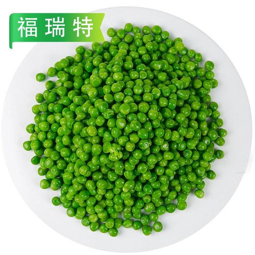 【预制菜】百莱威甜豌豆粒（无冰）1kg/袋  10袋/件 商品图0