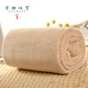 有机彩棉纯棉浴巾【基地直发】| 来自北京，柔软舒适，亲和肌肤、不漂白、不染色。 商品缩略图1