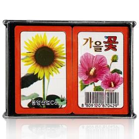 秋花花牌가을꽃 화투