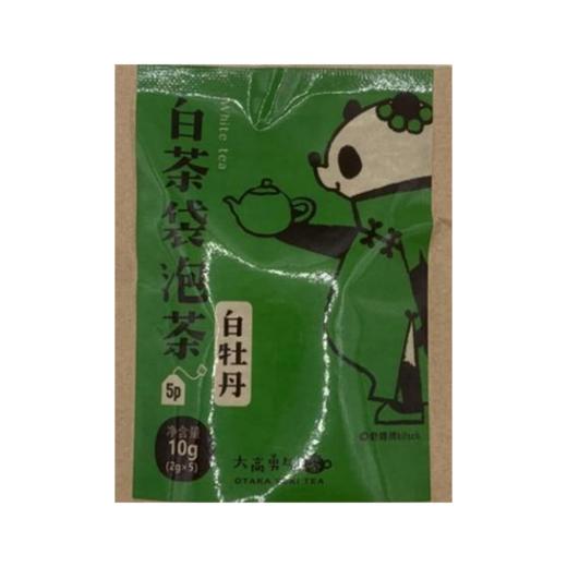熊猫四角袋泡白牡丹10g 商品图0