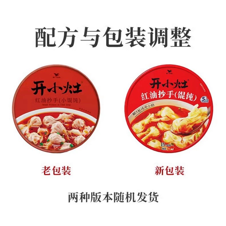 O1CN01ecGRpz1FXDIx1DN1U_!!2210