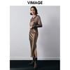 VIMAGE纬漫纪秋季新款时尚气质高腰开叉半身裙V2006610 商品缩略图1