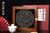 泾渭茯茶汉瓦当茯茶 商品缩略图1