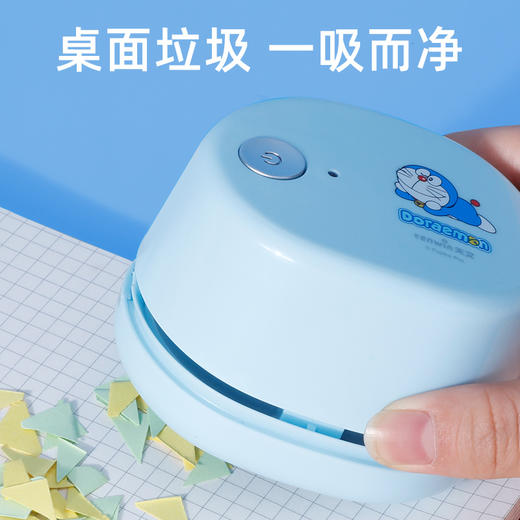 【开学季】哆啦A梦天文桌面吸尘器便携学生电动自动清理橡皮擦铅笔屑清洁器 商品图1