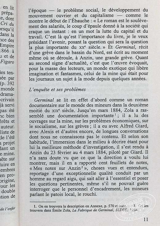 【中商原版】萌芽 英文原版 Germinal Emile Zola 法文原版 小语种 英文对照 商品图5