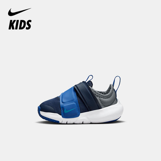 Nike Flex Advance (TD) 婴童运动童鞋 CZ0188 商品图4