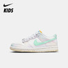 Nike Dunk Low (GS) 大童运动童鞋 FJ7707 商品缩略图0