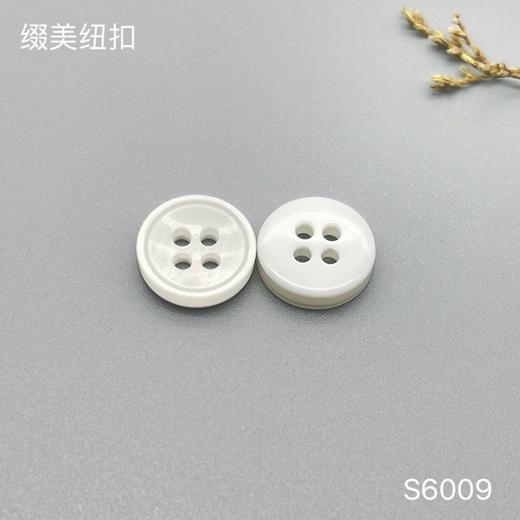 S6009(整包购买) 商品图1