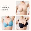 【会员积分兑换】奶糖派大胸无痕光面内衣大胸显大模杯挺拔聚拢圆润上托性感文胸女 商品缩略图3
