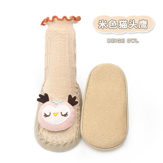 【2双装 点胶防滑 学步更轻松】23秋冬卷边卡通宝宝学步鞋婴幼儿小童点胶地板袜子萌趣公仔皮底袜 商品图10