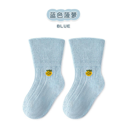 【3双装 一袜两穿 元气满满】23新款卡通宝宝两穿反折袜新生婴幼儿童无骨袜子水果翻边松口短袜 商品图9