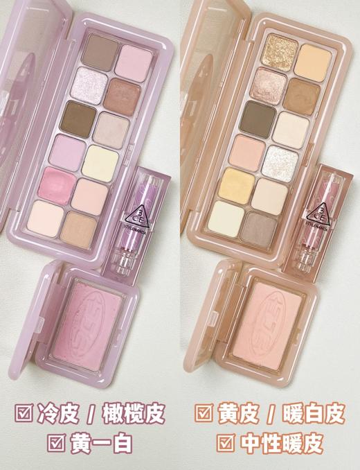 3ce新品眼影12色/腮红/口红！果冻粉柚系列 PURELY樱花碎冰/CHERRY西柚冰茶 夏日色彩多巴胺 商品图1