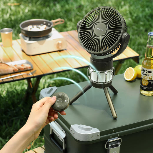 【小程序】小熊户外风扇 HFS-A05C5 军绿色 左右上下摇头 带支架/挂钩 三档风速 露营灯 带遥控器 商品图3