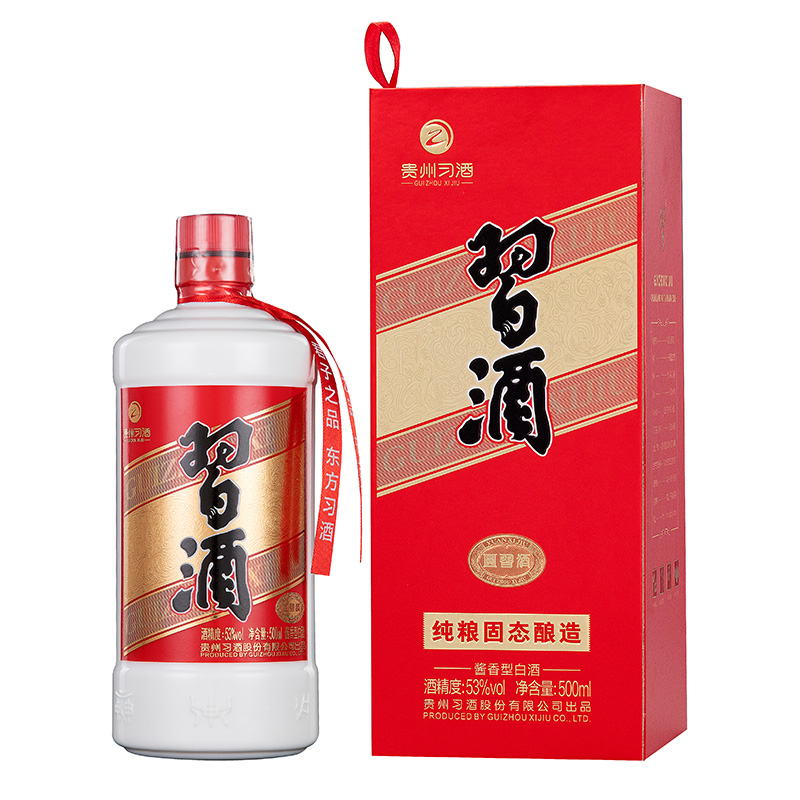 圆习酒 老习酒升级版 53度 500ml 酱香型高度白酒 全新升级上市