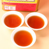宝城D420贡品大红袍茶叶2罐装共500克散装乌龙茶岩茶礼盒装 商品缩略图4