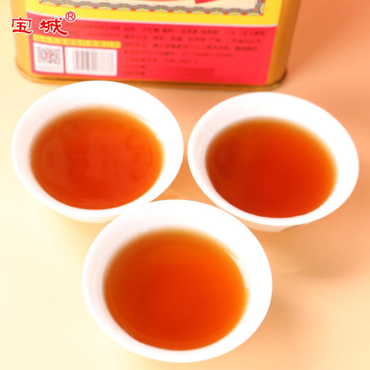 宝城D420贡品大红袍茶叶2罐装共500克散装乌龙茶岩茶礼盒装 商品图4